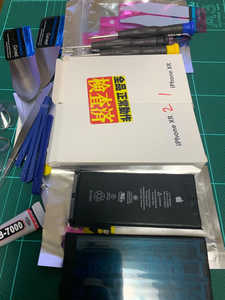 2件目のレビュー画像 | 2