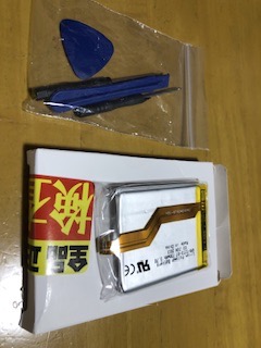 1件目のレビュー画像 | 0