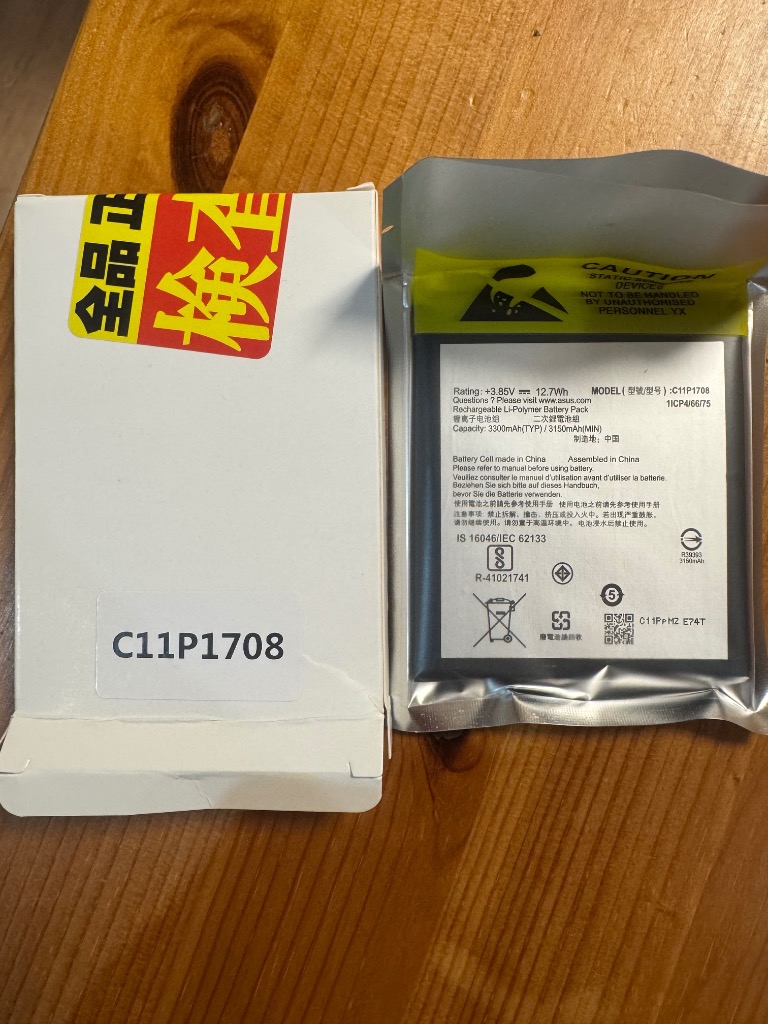 全体のレビュー画像 | 0-0