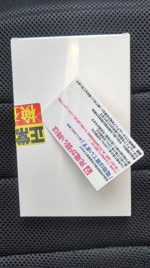 TECLAST ［ 新品 ］TECLAST M40 / P40 P20 HD P40HD Pro 5pin 5