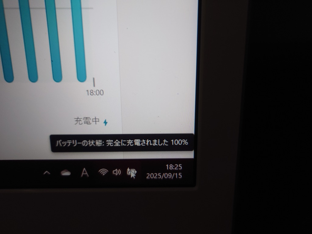 美品 東芝 TOSHIBA dynabook BJ65/FS バッテリー良好 dynabook（ダイナブック） 互換品＜ 新品 ＞東芝 Dynabook T4 T5 T7 T9