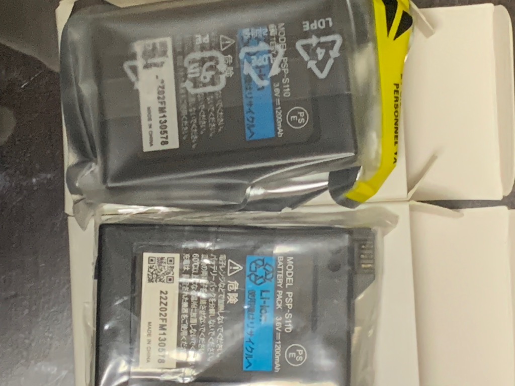 1件目のレビュー画像 | 2