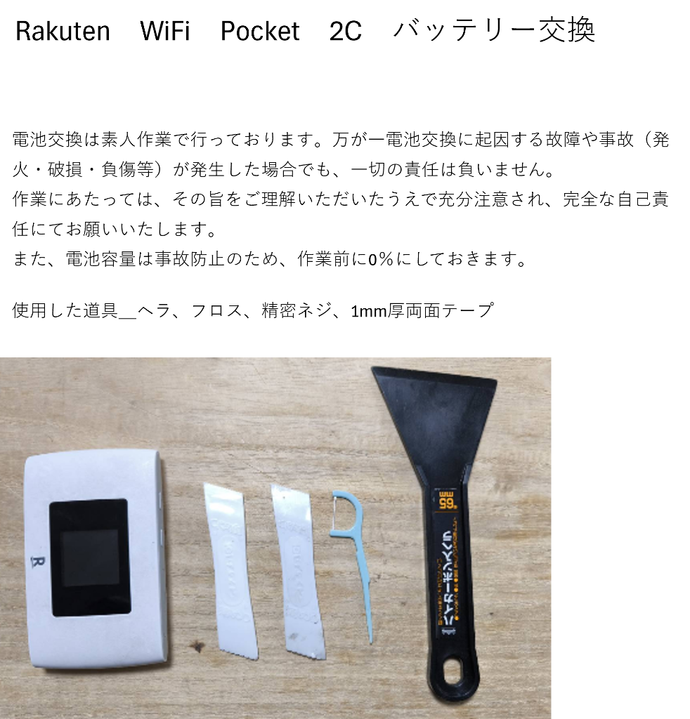 全体のレビュー画像 | 0-0