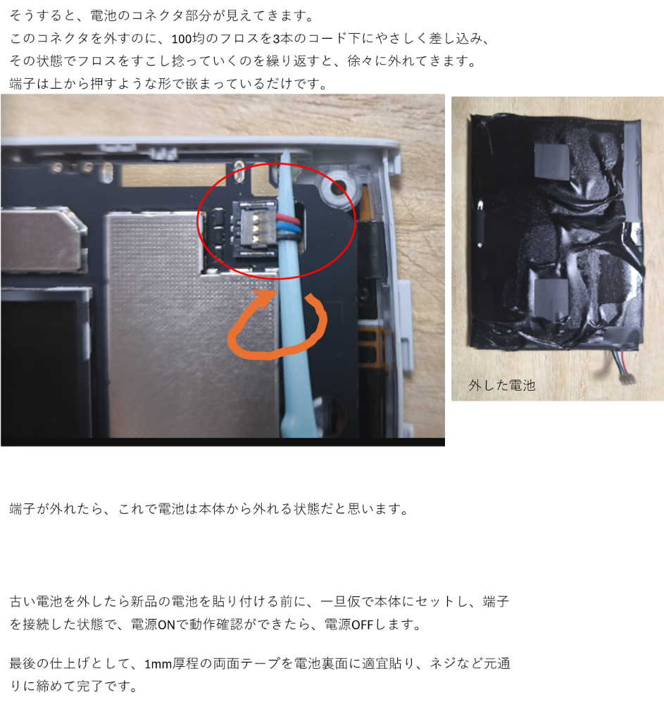 全体のレビュー画像 | 0-3