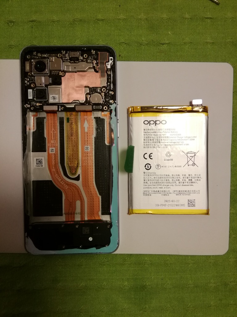 4件目のレビュー画像 | 0