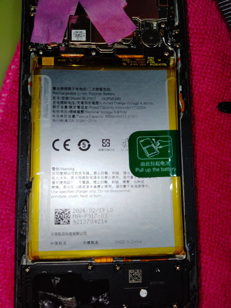 2件目のレビュー画像 | 1