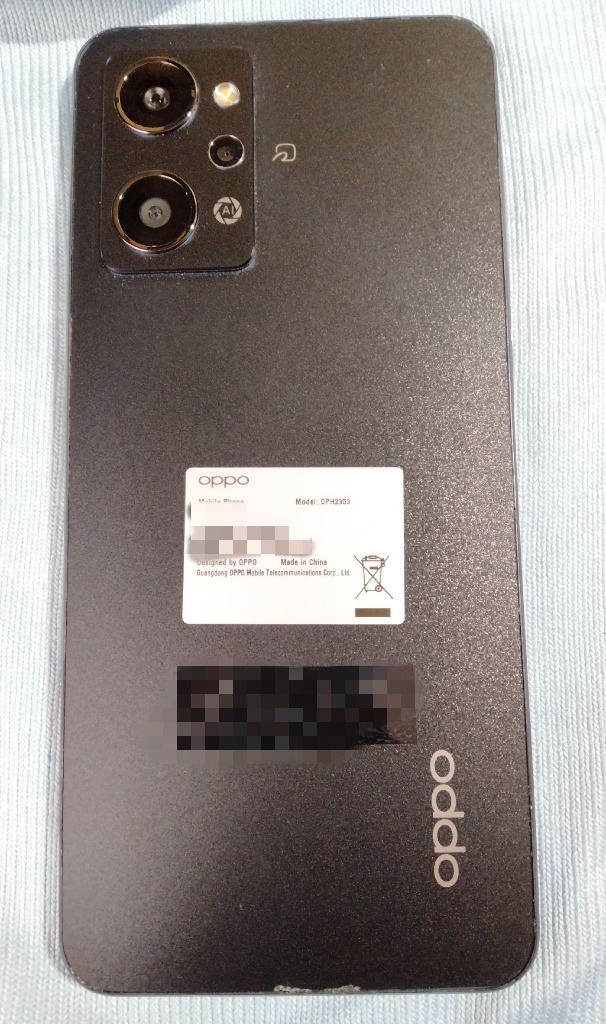 OPPO 【 新品 】OPPO Reno7 A / au ワイモバイル 楽天モバイル OPPO 【 新品 】OPPO Reno7 A / au ワイモバイル 楽天モバイル