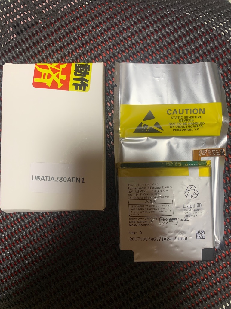 全体のレビュー画像 | 0-0