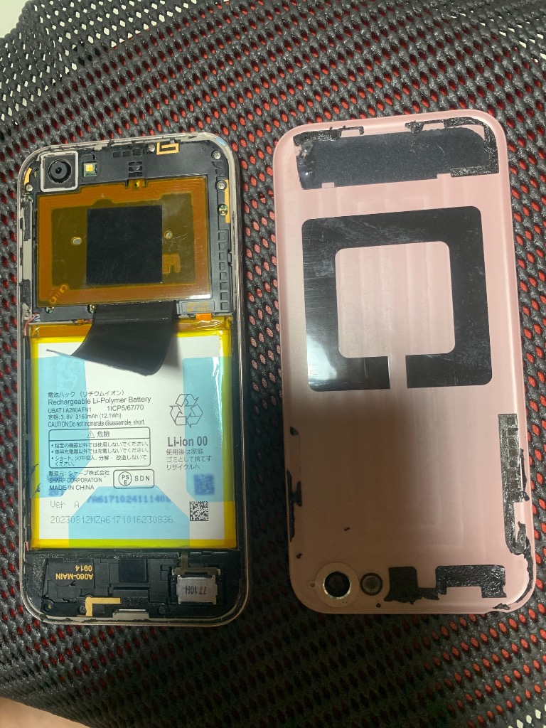 全体のレビュー画像 | 0-1