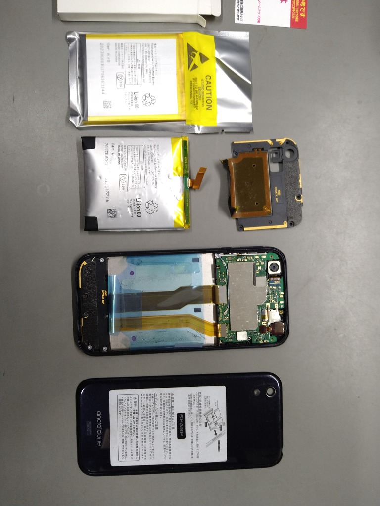 1件目のレビュー画像 | 0