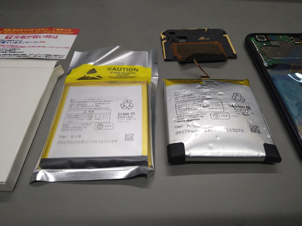 1件目のレビュー画像 | 1