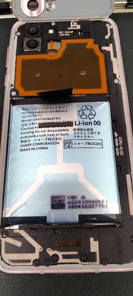 全体のレビュー画像 | 1-0