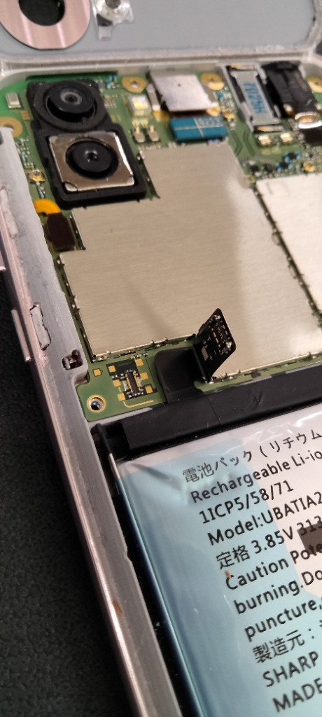 全体のレビュー画像 | 1-2