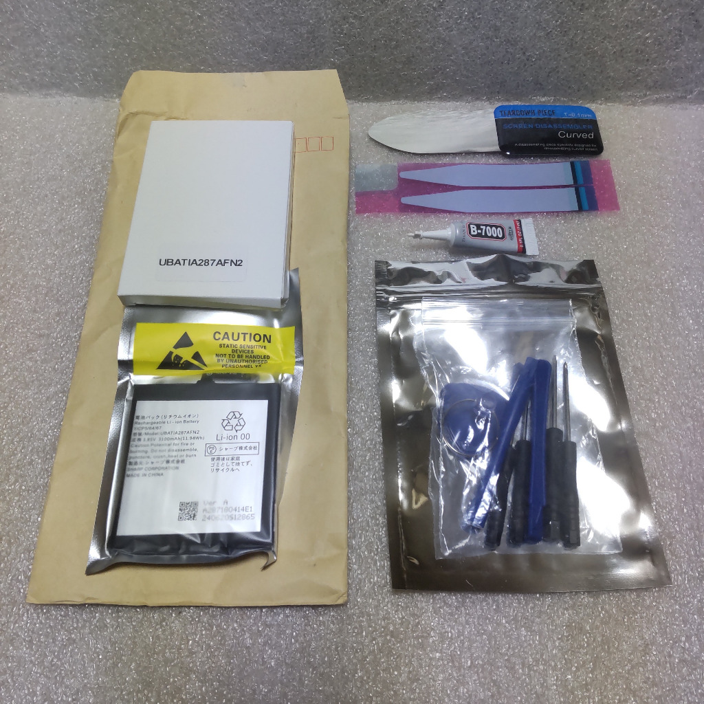 全体のレビュー画像 | 0-0