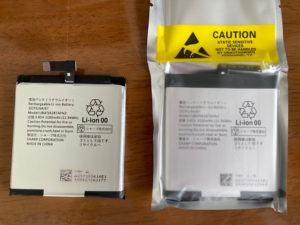 全体のレビュー画像 | 1-0