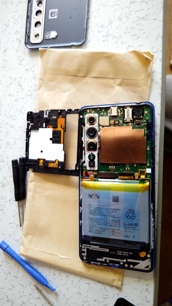 docomo AQUOS R5G SH-51A　SIMフリー バッテリー交換済 docomo AQUOS R5G SH-51A SIMフリー バッテリー交換済 - メルカリ