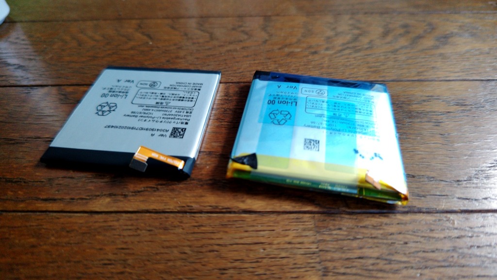 docomo AQUOS R5G SH-51A　SIMフリー バッテリー交換済 docomo AQUOS R5G SH-51A SIMフリー バッテリー交換済