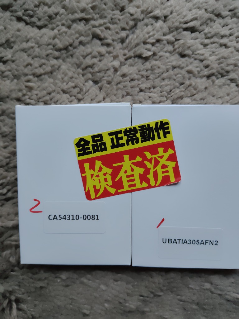 7件目のレビュー画像 | 0