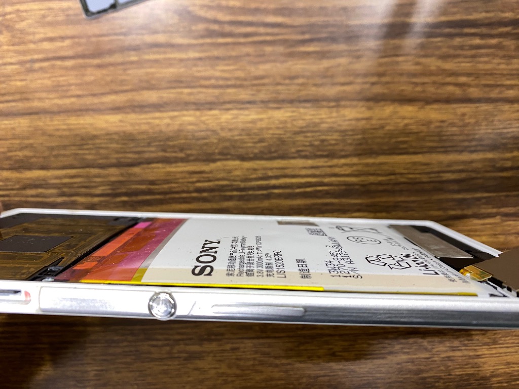 au 互換品【 新品 】ソニー Xperia Z Ultra / SOL24 SIMフリー