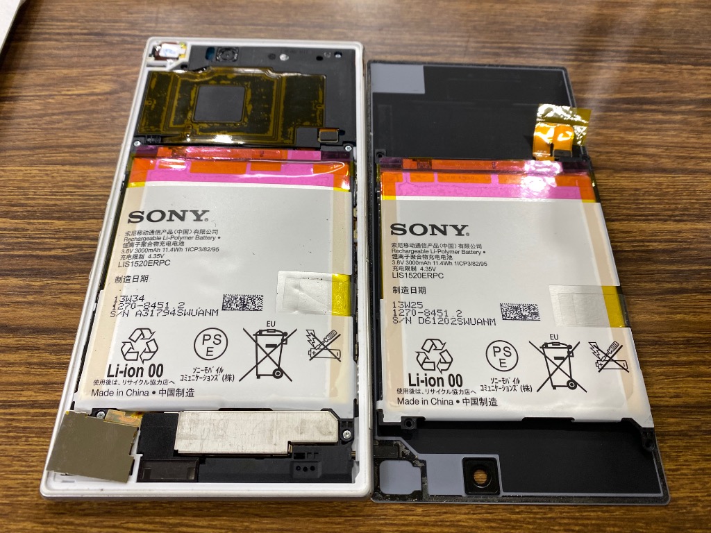 sony xperia z ultra海外版ｃ6802カスタム バッテリー交換済 sony xperia z ultra海外版c6802カスタム バッテリー交換済