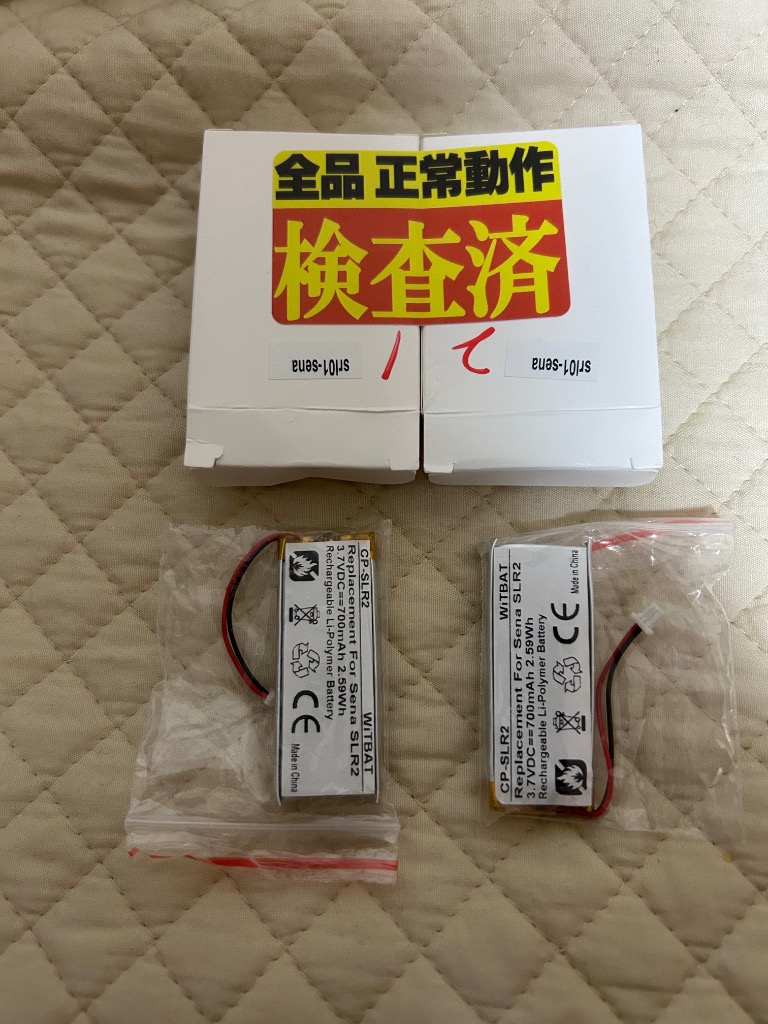 1件目のレビュー画像 | 0