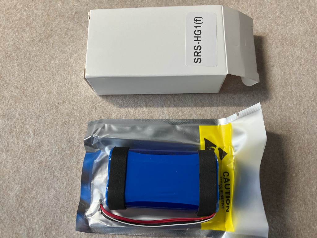 SONY（ソニー） 互換品・保証無特価・ソニー h.ear go SRS-HG1 SRS-HG2