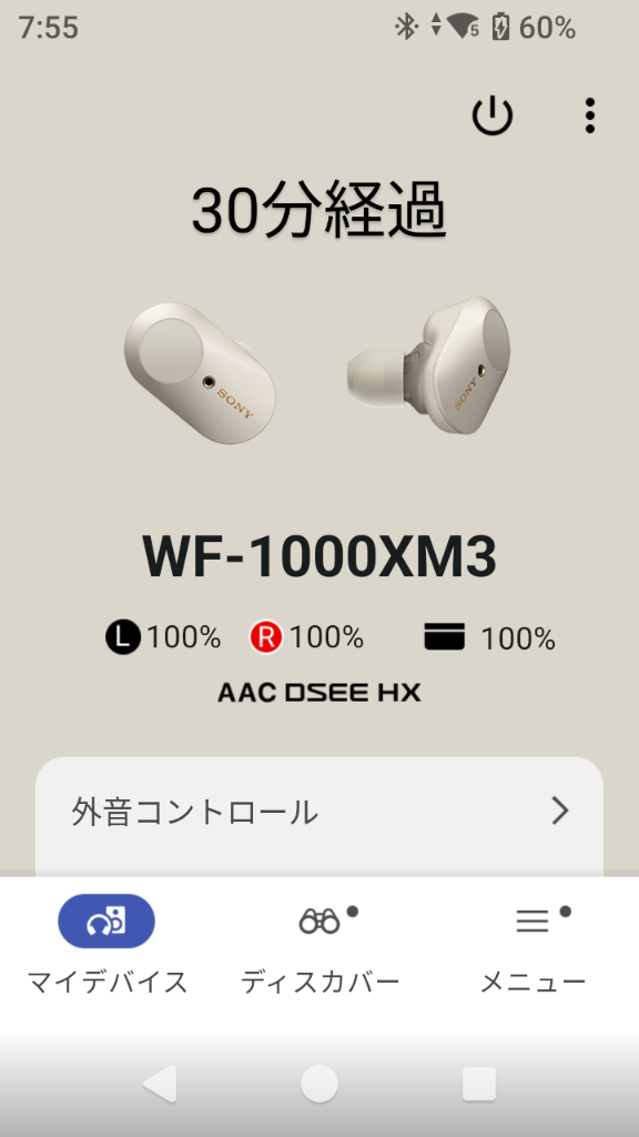 全体のレビュー画像 | 1-0