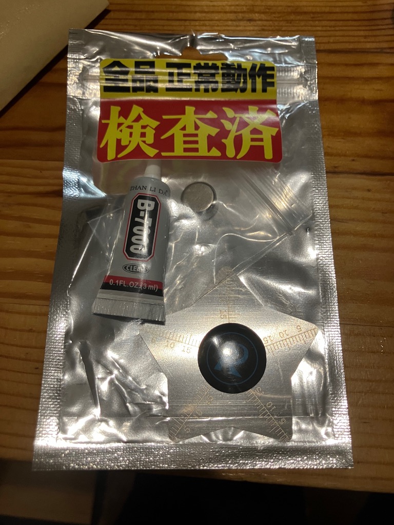 レビュー画像