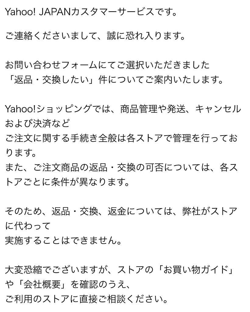 全体のレビュー画像 | 5-1
