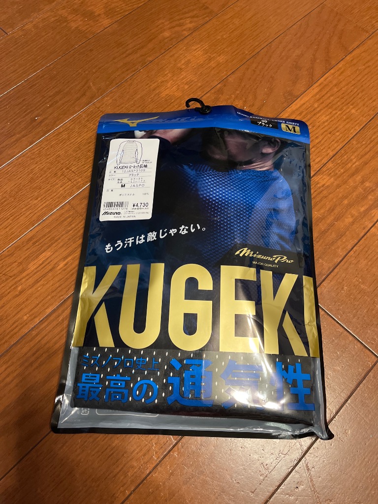レビュー画像