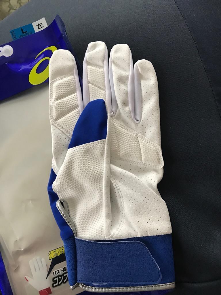 ASICS 交換無料 野球 守備用手袋 大人 右手 左手 アシックス