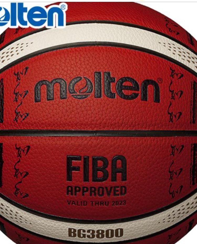 モルテン バスケットボール molten 国際公認球 BG3800 FIBAスペシャルエディション 7号球 B7G3800-S0J