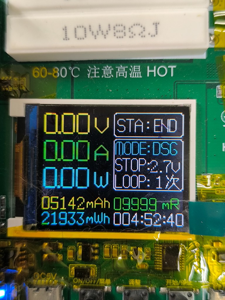 1件目のレビュー画像 | 1