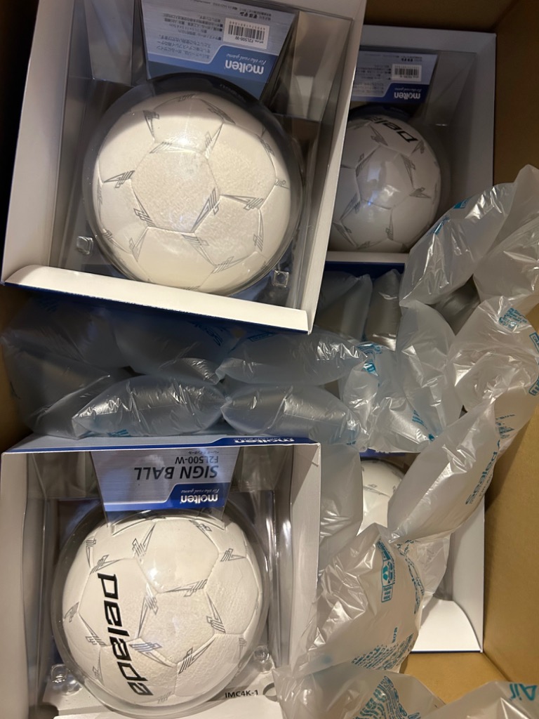 molten モルテン サッカー サインボール ペレーダ 置台付き