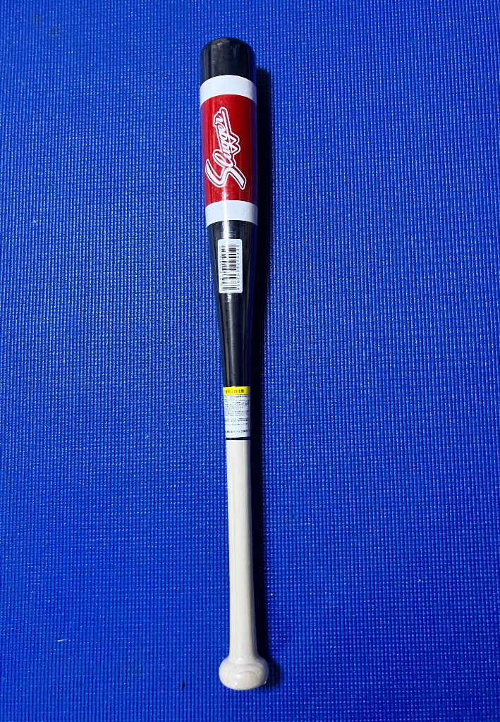 久保田スラッガー（KUBOTA SLUGGER） 交換往復送料無料 木製バット
