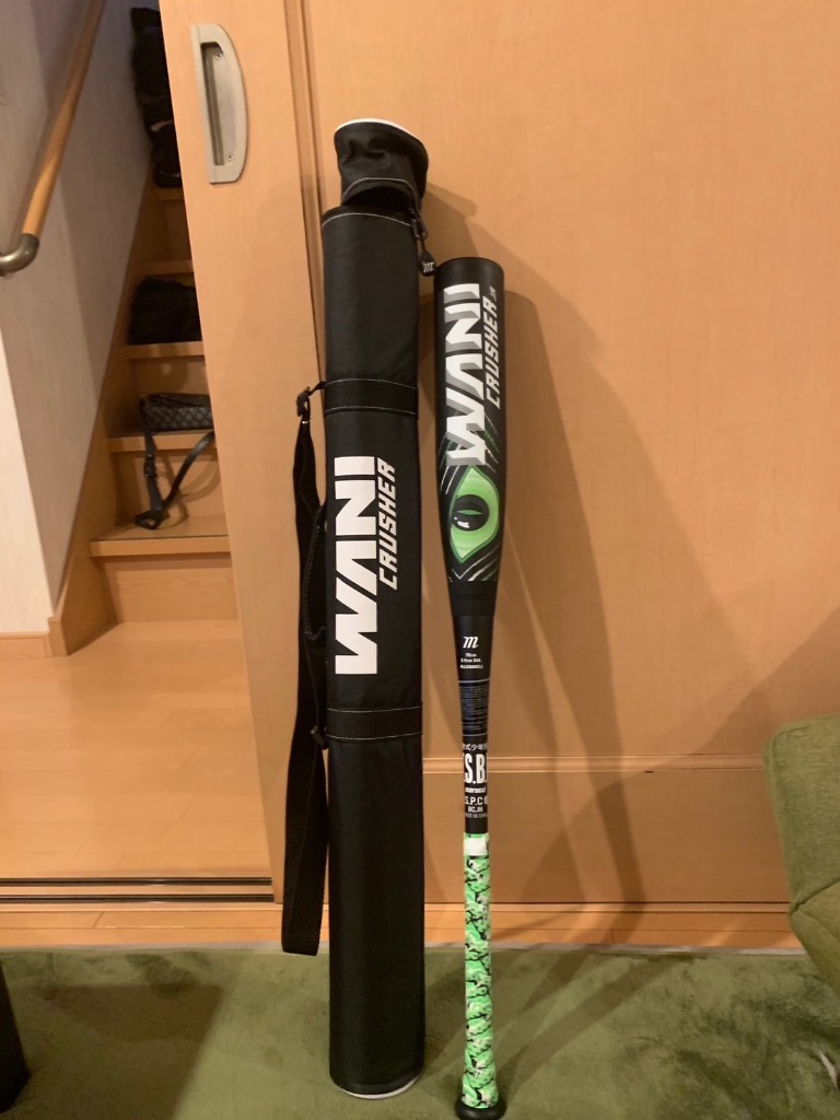 marucci 1年保証＆交換無料 野球 バット 少年軟式 コンポジット