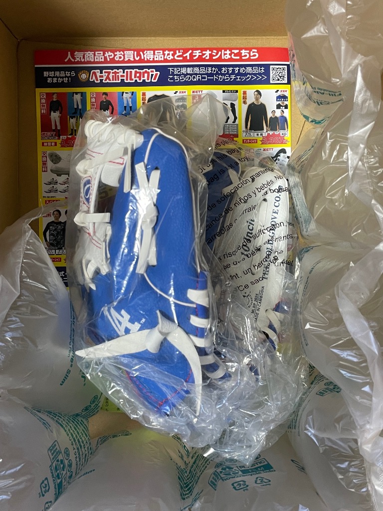 全体のレビュー画像 | 1-0