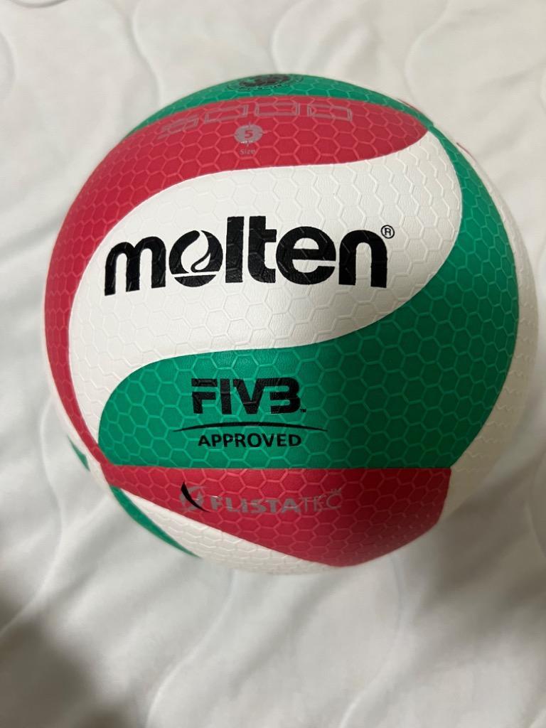モルテン バレーボール フリスタテック 検定球 国際公認球 5号 V5M5000 