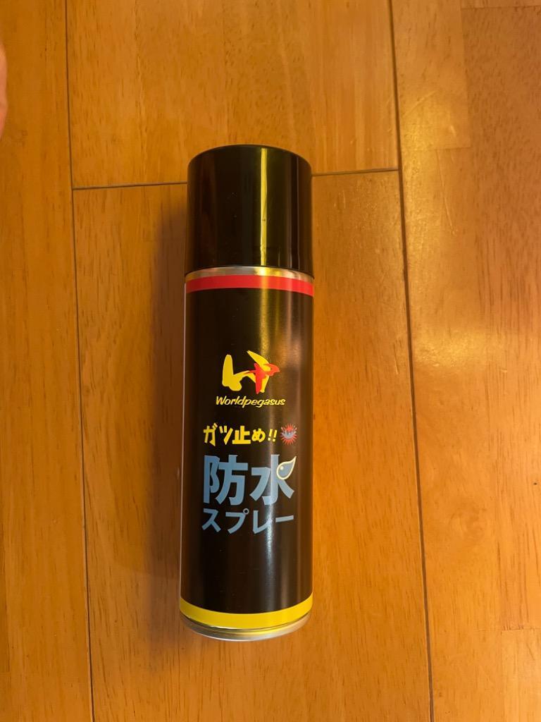 ワールドペガサス ガツ止め！！ 防水スプレー 180ml WEOGDWG 野球用品 お手入れ メンテナンス :weogdwg:野球用品ベースボールタウン  - 通販 - Yahoo!ショッピング