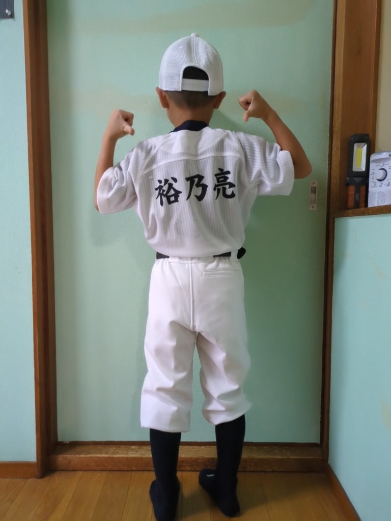 野球ユニフォームセット（白色） 楽天市場】野球 ユニフォームパンツ メンズ ゼット レギュラー