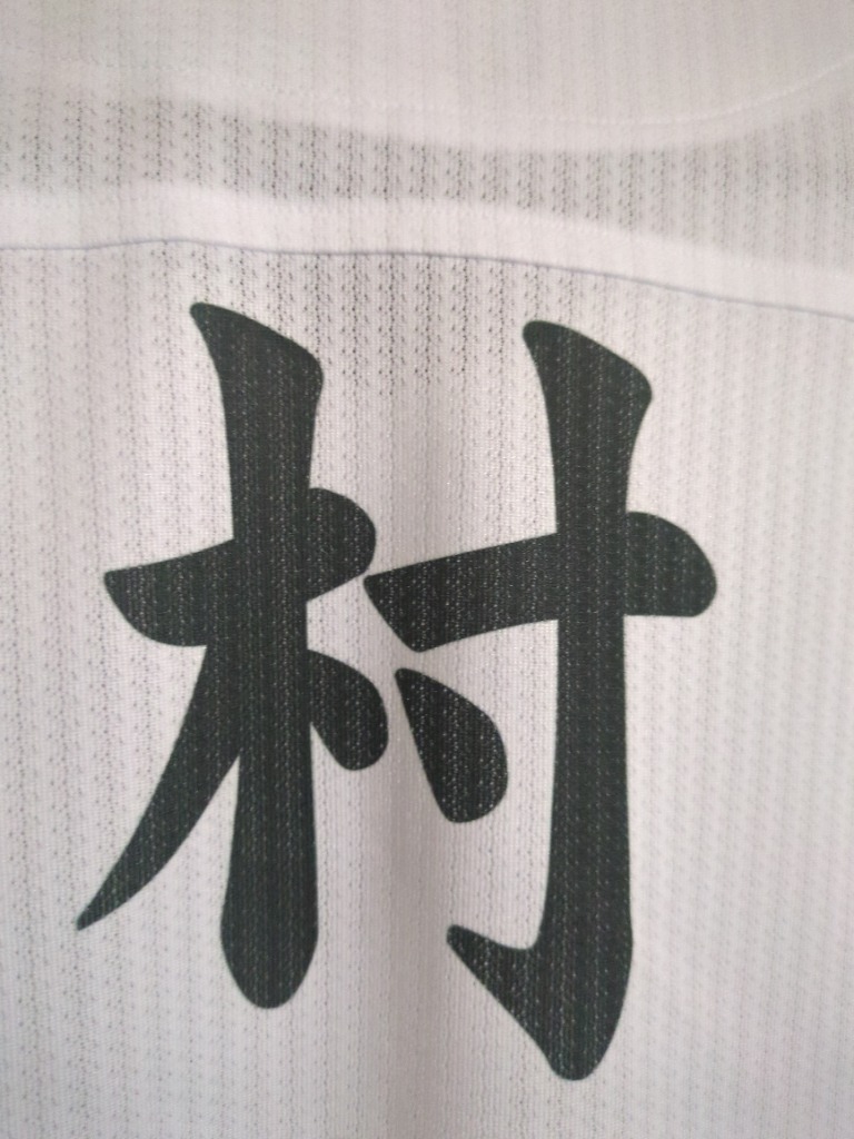 全体のレビュー画像 | 2-0