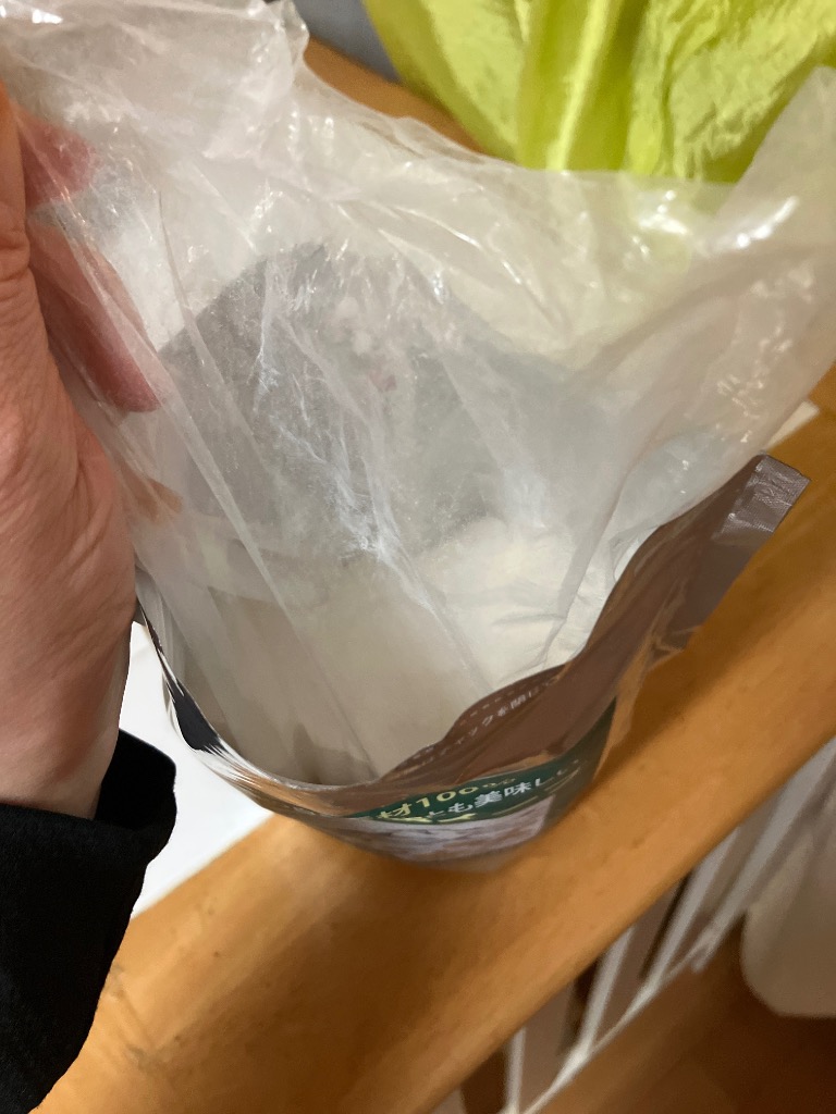 2件目のレビュー画像 | 0
