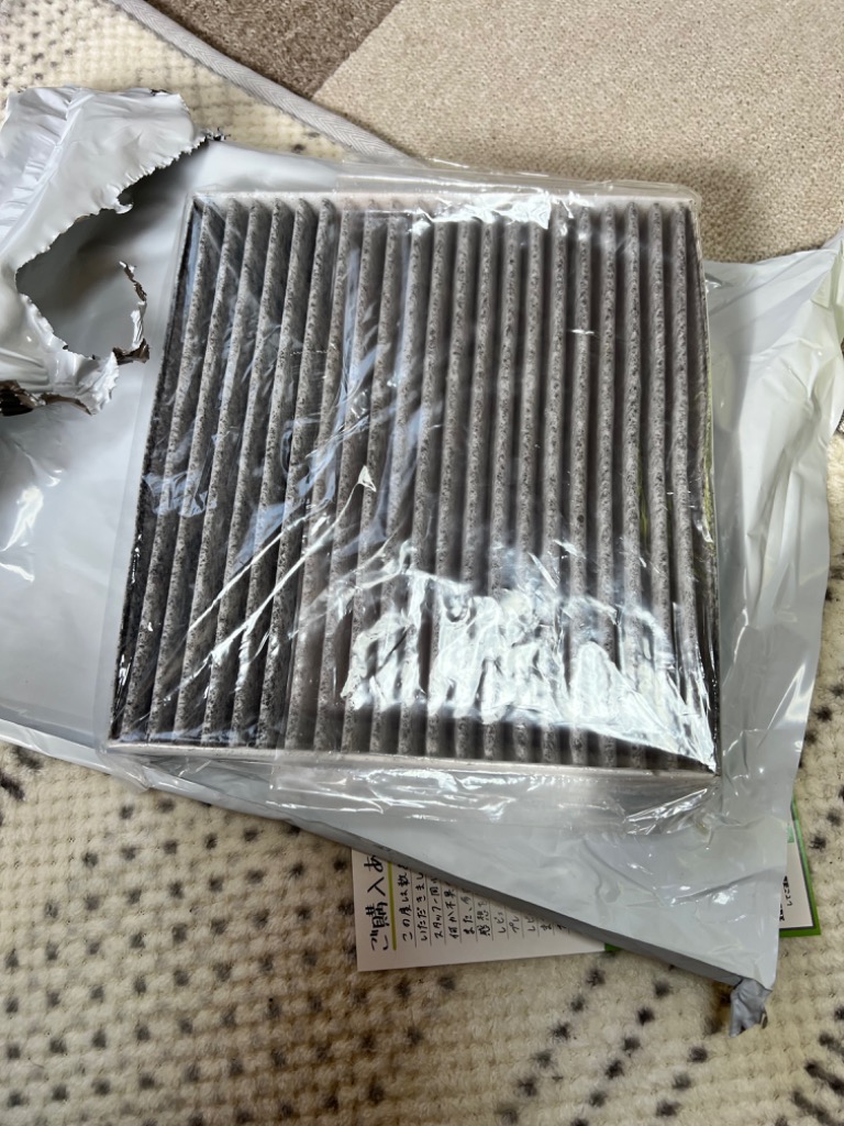 レビュー画像