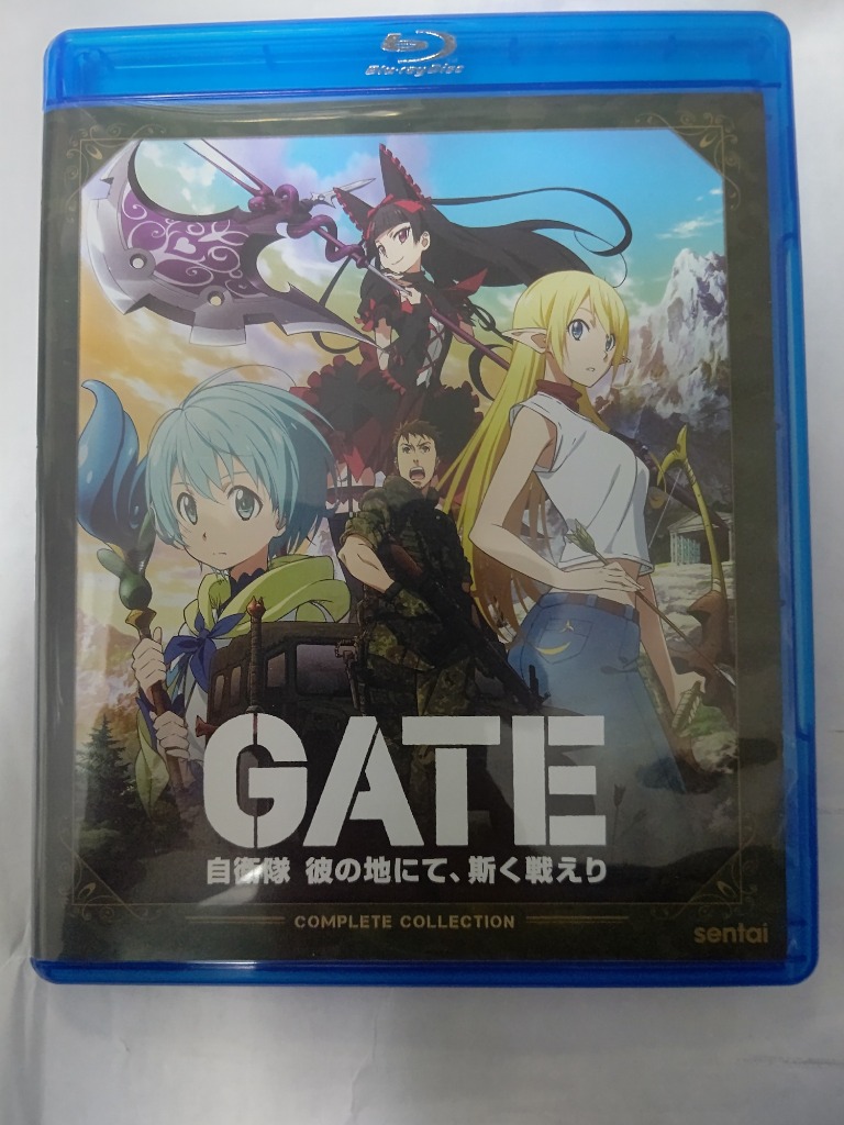 人気直販 GATE Premium Edition Box Set Blu-Ray/DVD(ゲート 自衛隊 彼 