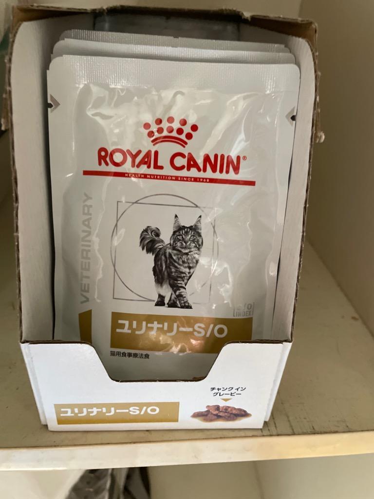 ロイヤルカナン 猫用 ユリナリーＳ/Ｏ パウチ 85g×12パウチｘ2箱 