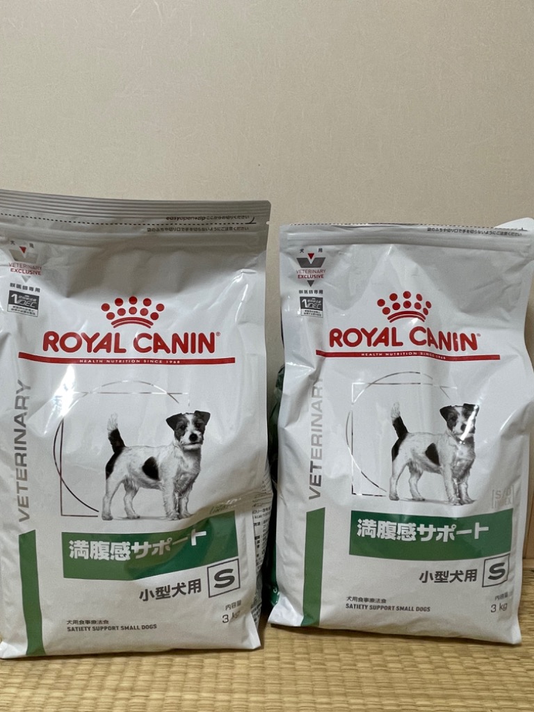 ロイヤルカナン　小型犬用満腹感サポート3キロ×2袋賞味期限26年1月29日 ロイヤルカナン 【2袋セット】ロイヤルカナン 食事療法食 犬用