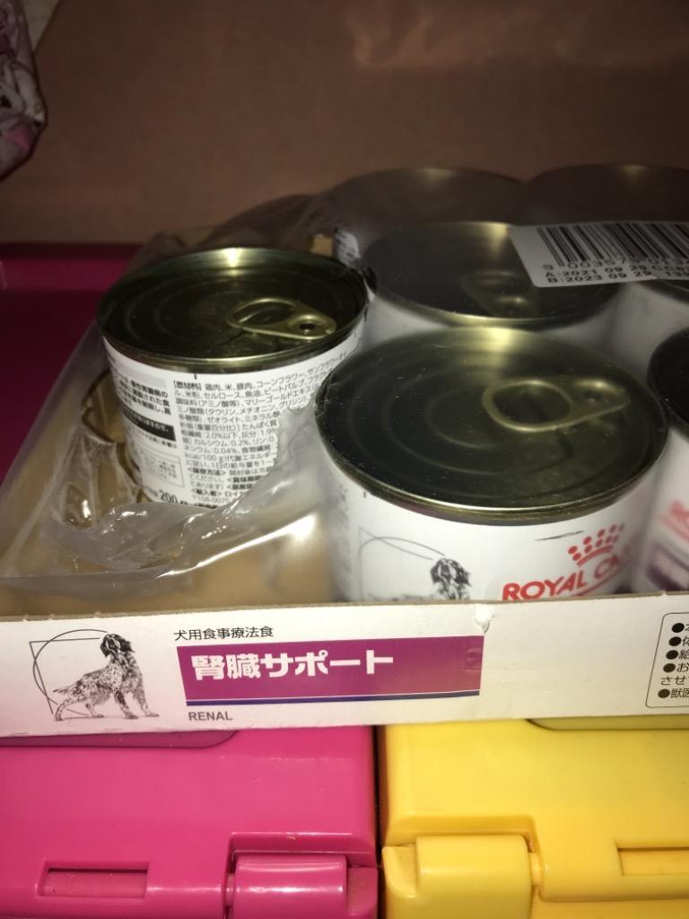 ロイヤルカナン 犬用 腎臓サポート ２００ｇｘ１２ 缶詰 : rd3014 