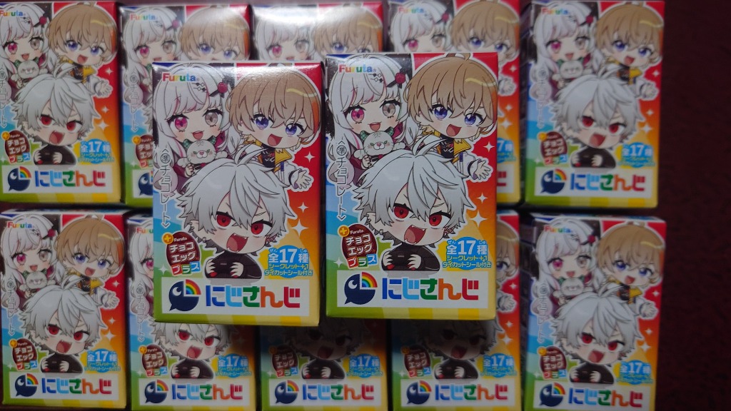 フルタ製菓 チョコエッグプラス にじさんじ 10個入1BOX （合計
