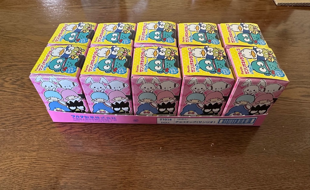 黒猫ページ　　フルタ　ピクミンチョコエッグ 80個（1ケース） チョコエッグ ピクミン』が予約開始。発売は2025年2月予定、各色