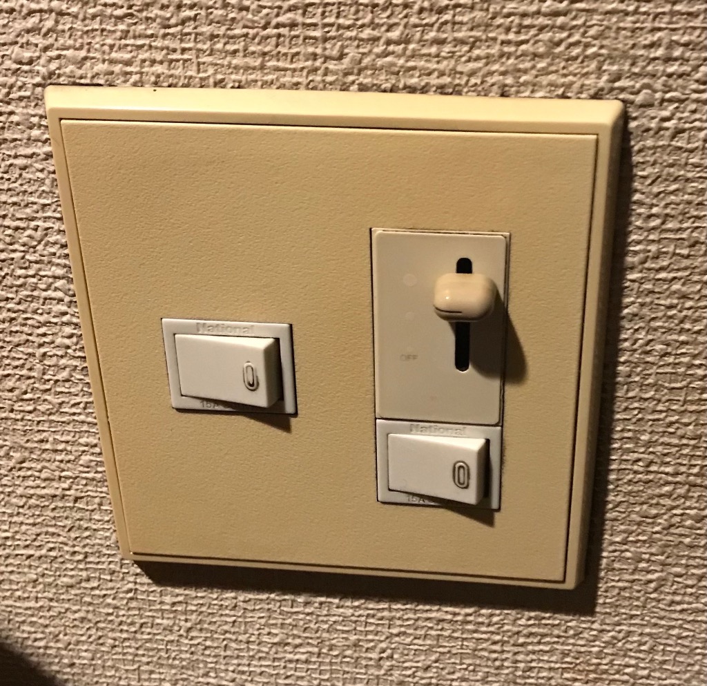 1件目のレビュー画像 | 0